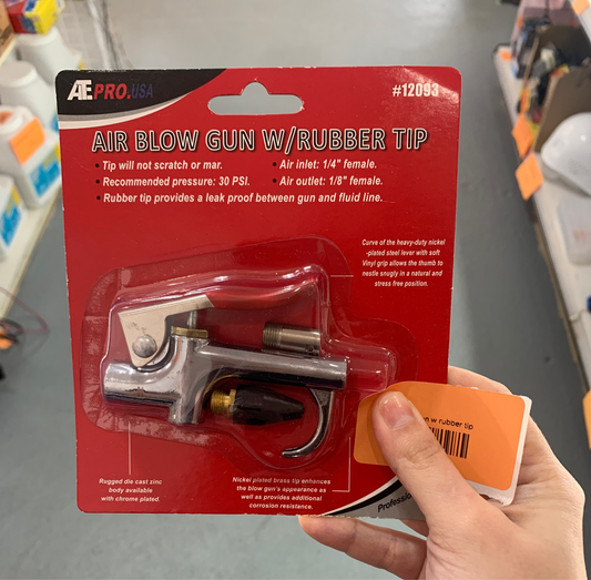 air blow gun w rubber tip